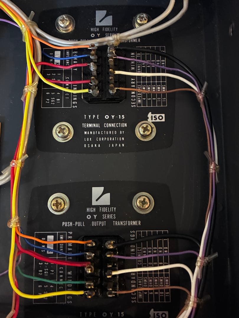 luxman luxkit A3500 EL34プッシュプルアンプ 真空管アンプ