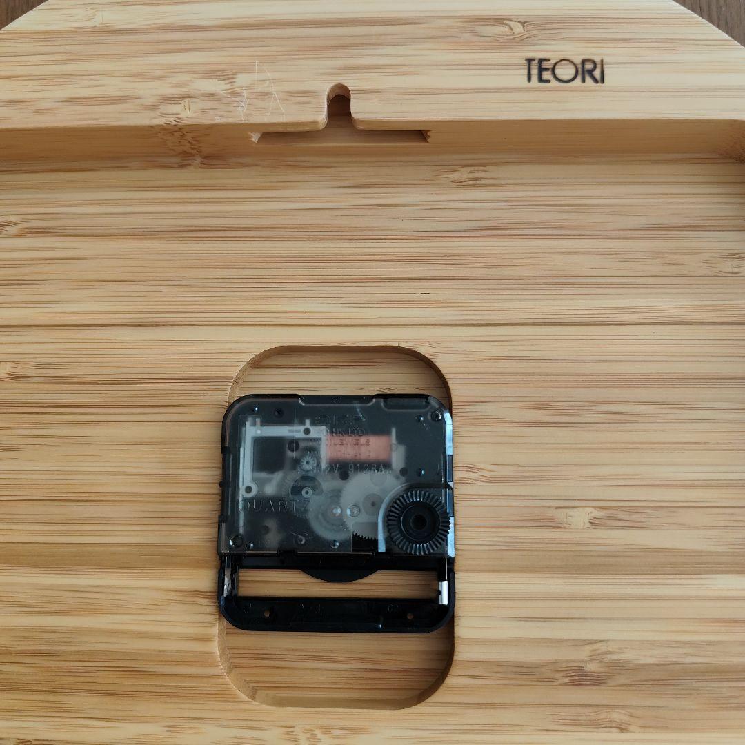 （値下げ・新品同様）ウォールクロック 時計 TEORI 　1321-P-WC