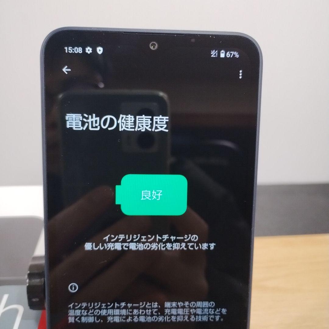 スマホ　AQUOS wish 4　バッテリー良好　A403SH a44