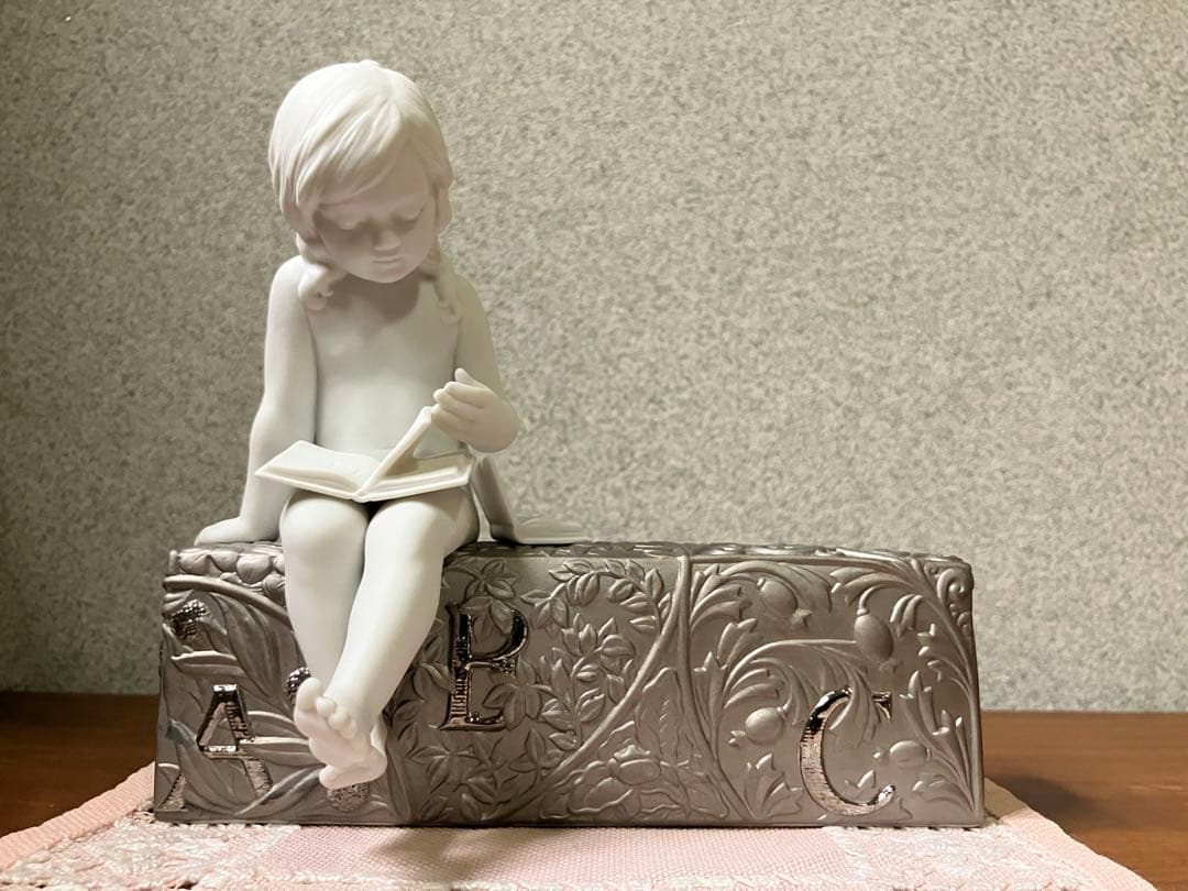 【絶版】リヤドロ　学習(リデコ)　　子供　読書