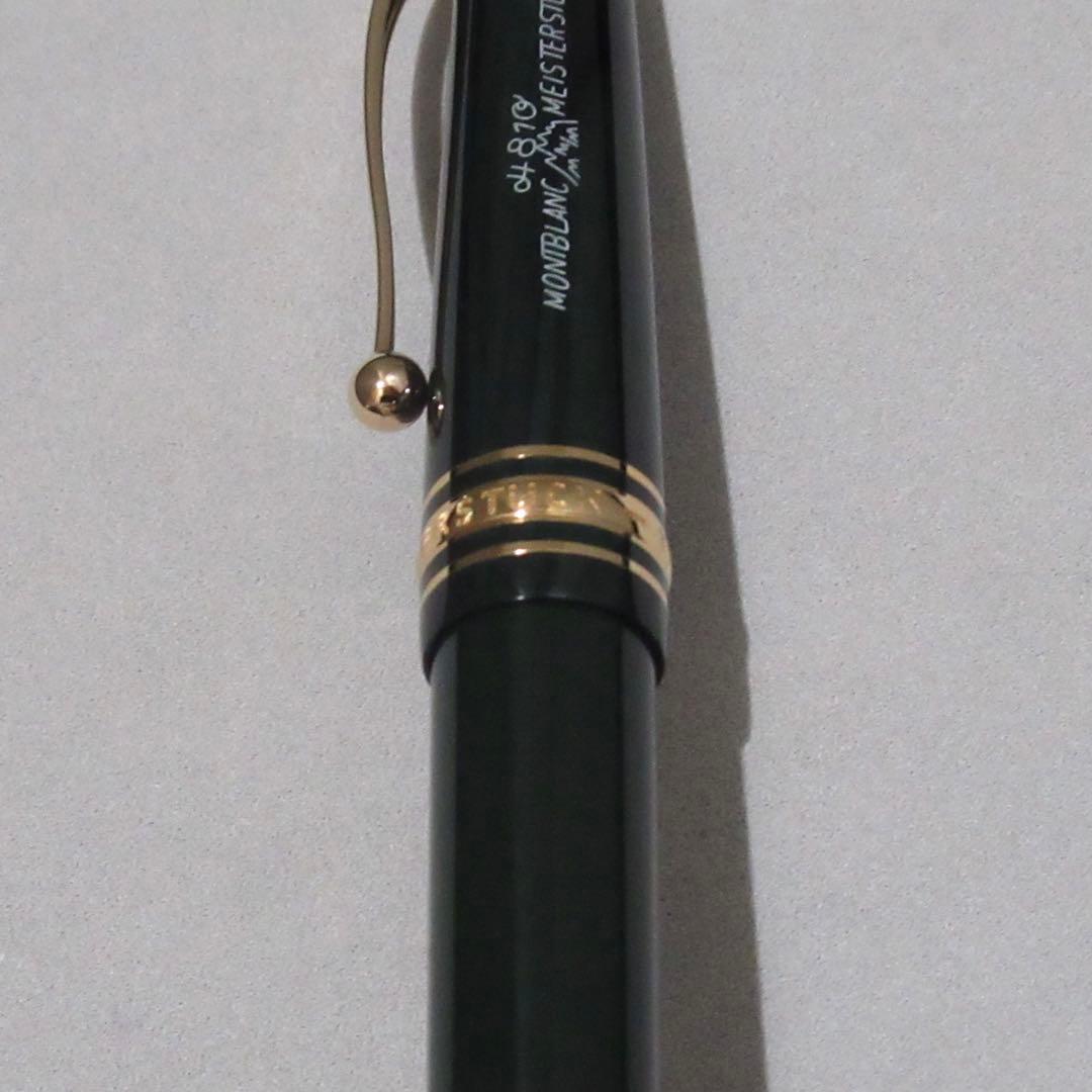 モンブラン 万年筆 145 マイスターシュテュック100周年記念 131342
