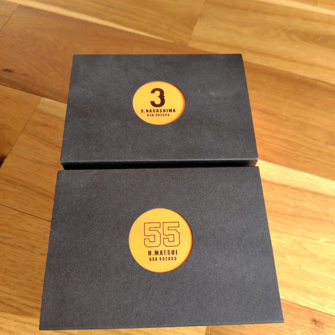 長嶋茂雄　松井秀喜　巨人優勝記念　限定　時計　２本セット