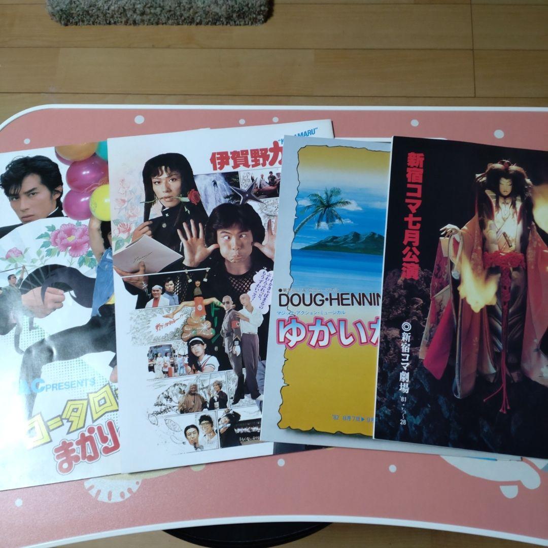 ジャパンアクションクラブサイン色紙★JAC出演パンフレット４冊