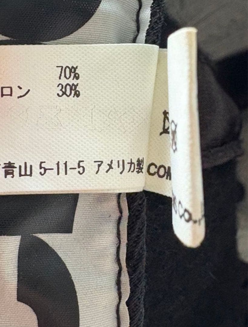 CDG × EBBETS FIELD FLANNELS ベースボールキャップ