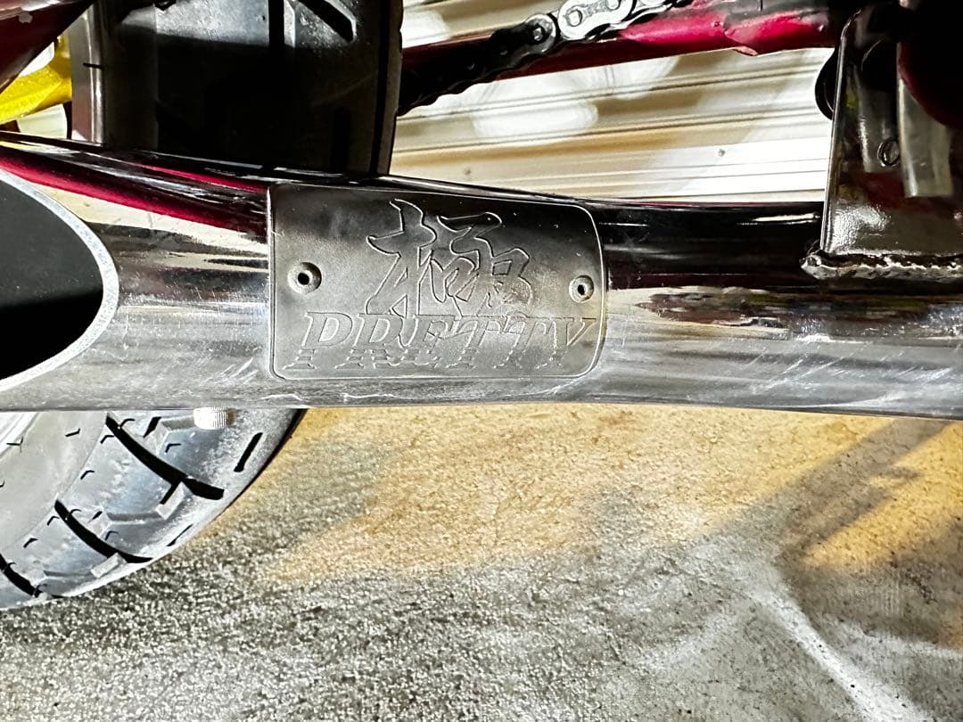 GS400 プリティ極 マフラー シリアルNo.01