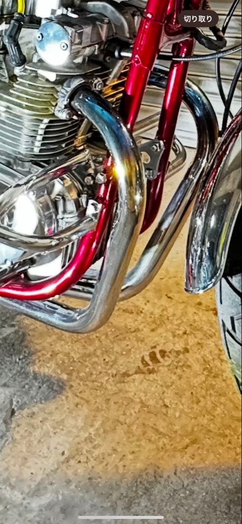 GS400 プリティ極 マフラー シリアルNo.01