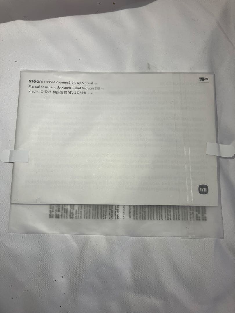 Y1012★新品★Xiaomi Robot Vacuum E10 ロボット掃除機