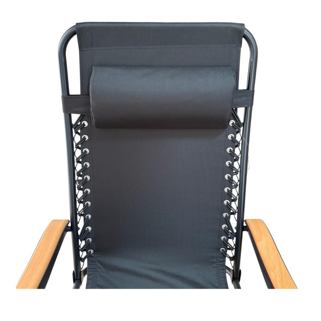 萩原 リラックスチェア ブラック LC-4058BK