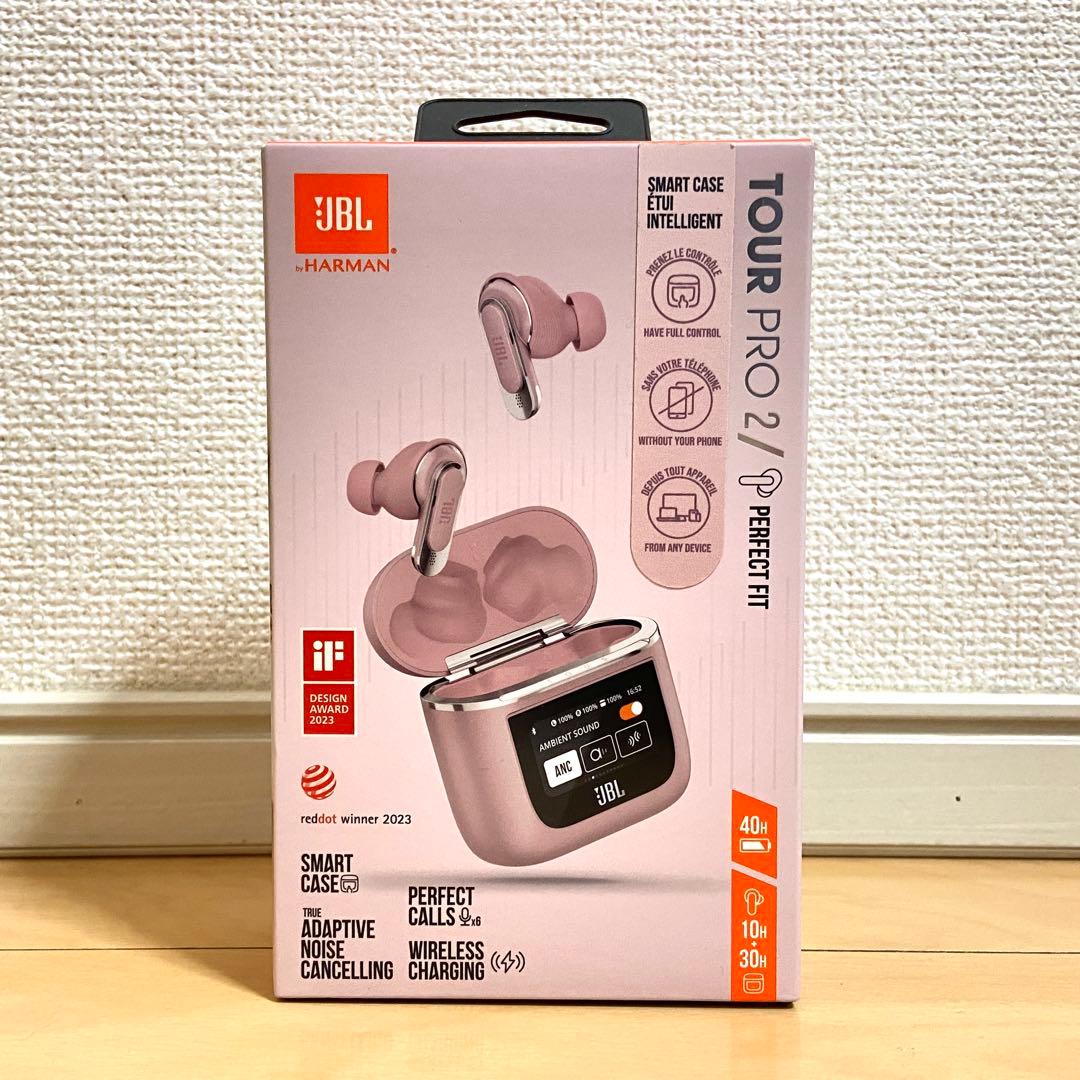 【新品未開封】JBL TOUR PRO 2 聴色 ピンク