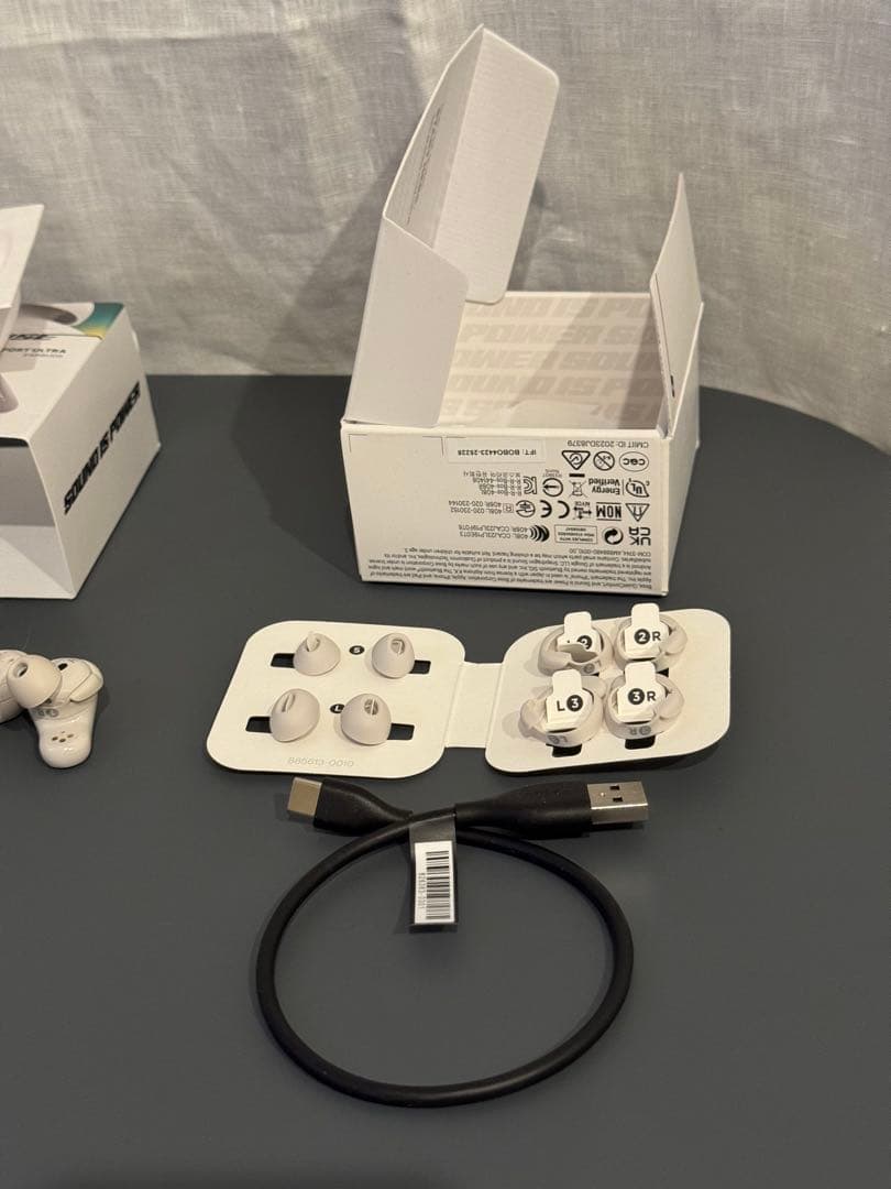 BOSE QuietComfort Ultra Earbuds スモークホワイト