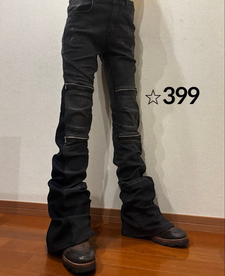 フレアデニム　ダメージ　ブラック　ブーツカット　ロングレングス　黒　クラッシュ