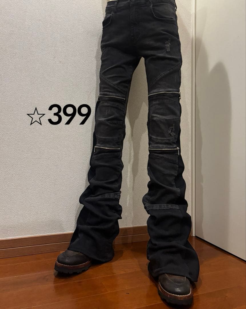 フレアデニム　ダメージ　ブラック　ブーツカット　ロングレングス　黒　クラッシュ