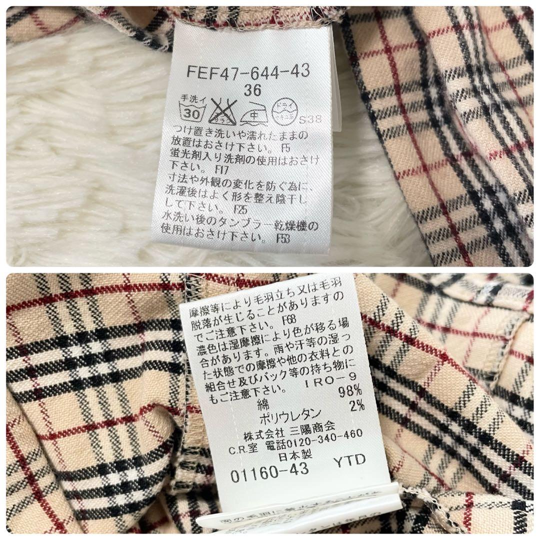 バーバリーブルーレーベル ノバチェック ボウタイリボン ブラウス コットン 36