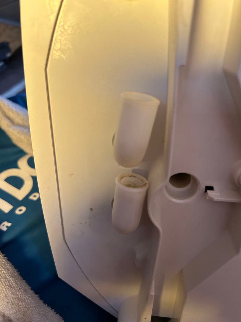 24時間風呂　(バスポカ)