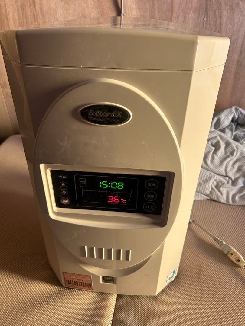 24時間風呂　(バスポカ)