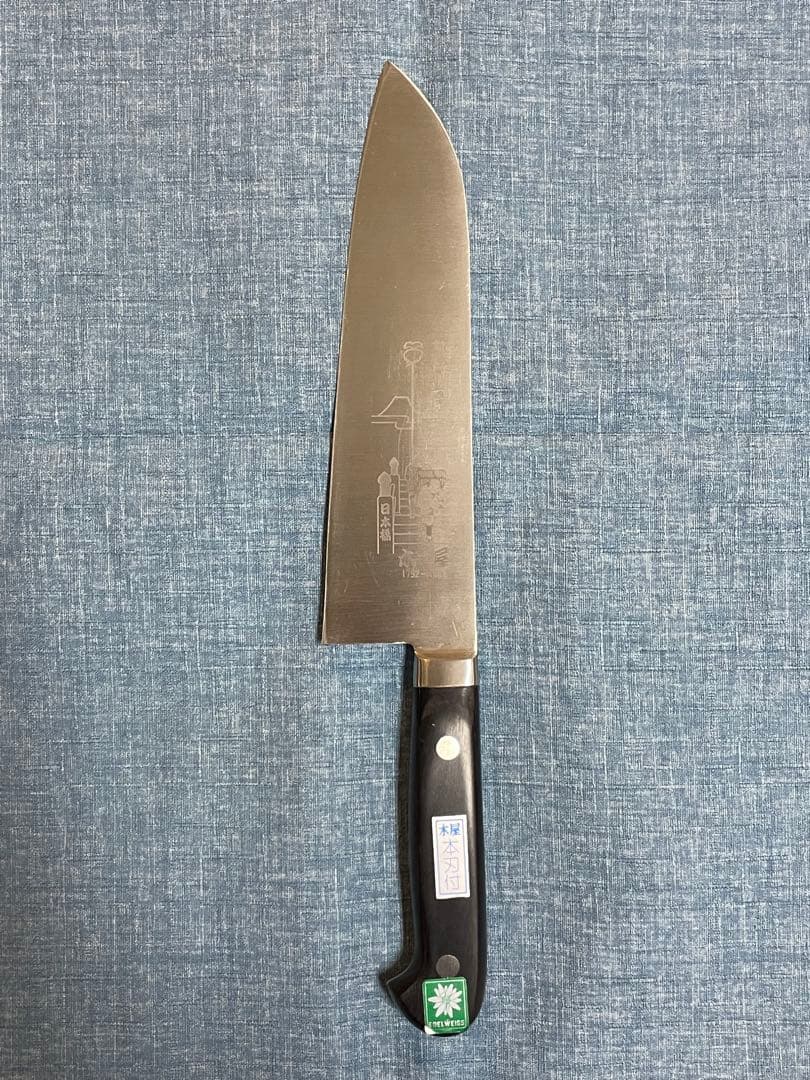 【希少】木屋　エーデルワイス　190周年モデル　三徳包丁　ペティナイフ