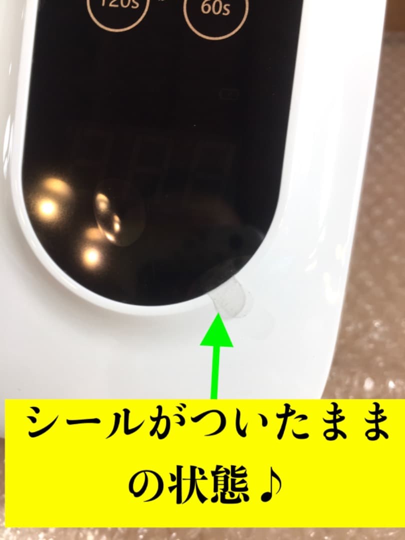 ○LEAFGEL PREMIUM コードレスLEDライト 美容 [美品完動品]