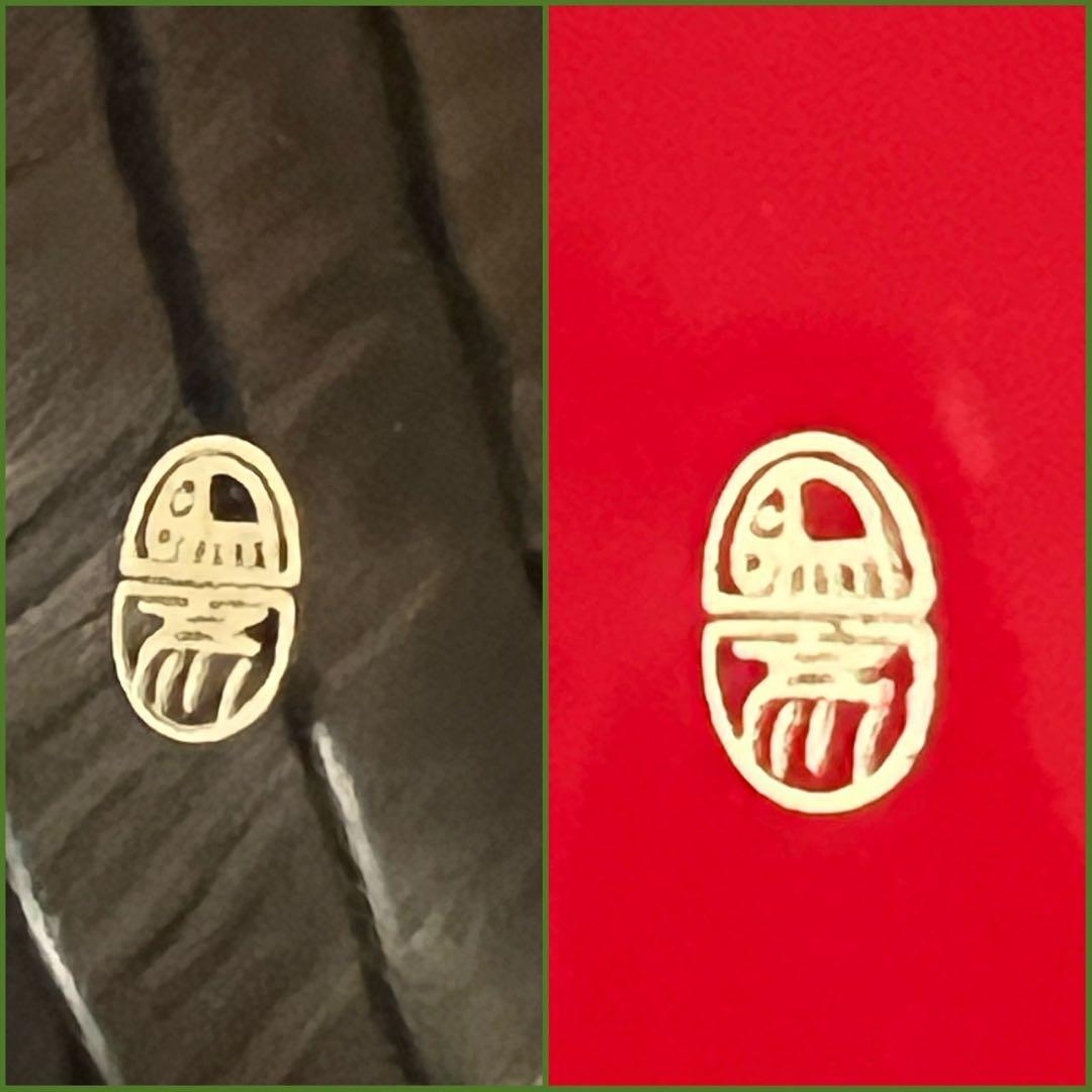 新品 未使用 京漆匠 平安 象彦 松梅 久美椀 セット 蓋付 吸物椀 高級