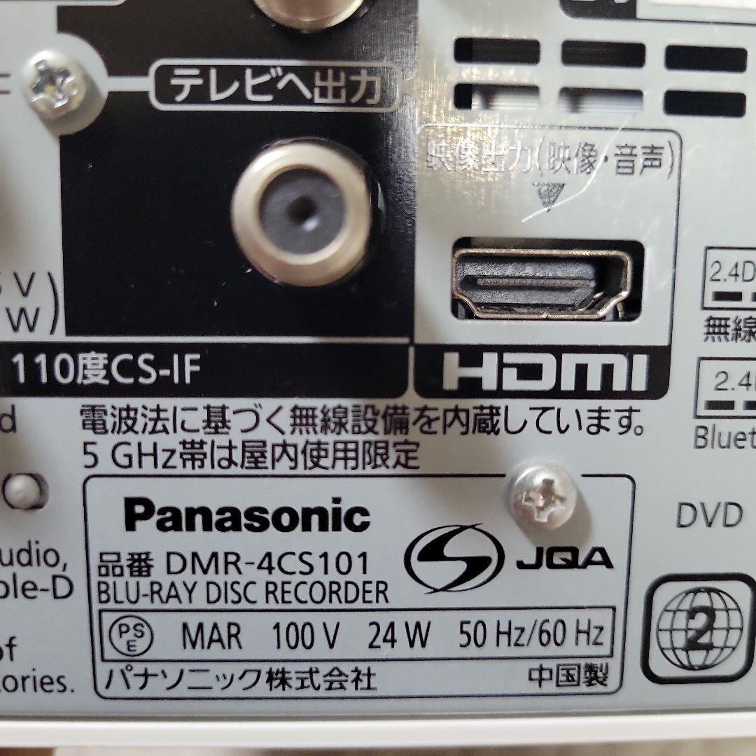 Panasonic ブルーレイレコーダー DMR-4CS101