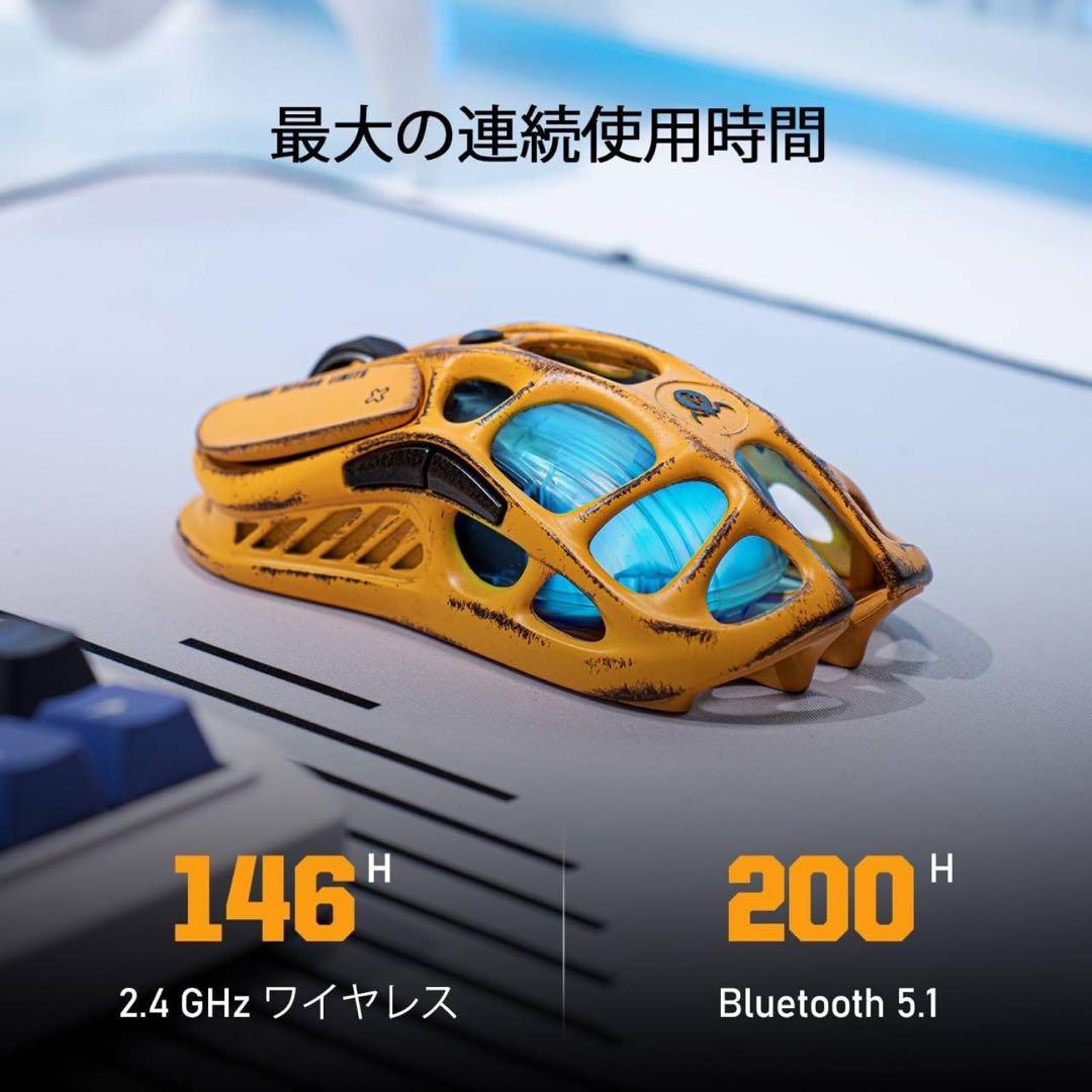 GravaStar ゲーミング マウス Kポーリングレート 26000DPI