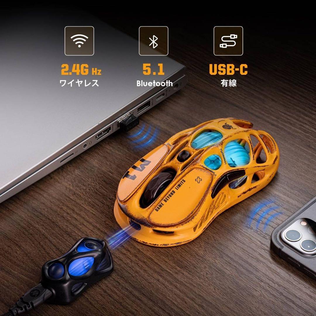 GravaStar ゲーミング マウス Kポーリングレート 26000DPI