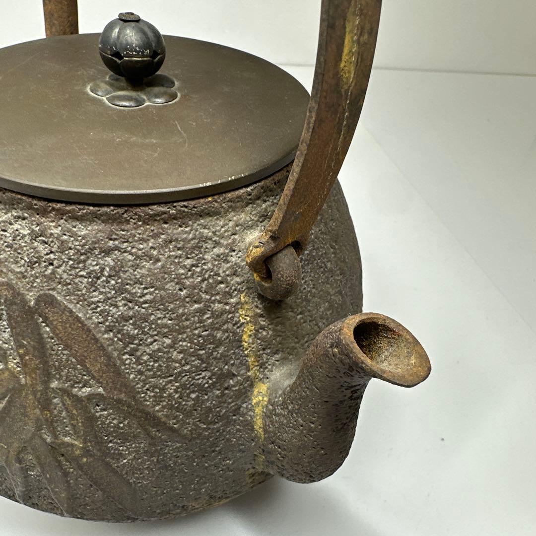 金寿堂　雨宮名人　鉄瓶　2125g トウエ　東さ7-0421☆2F