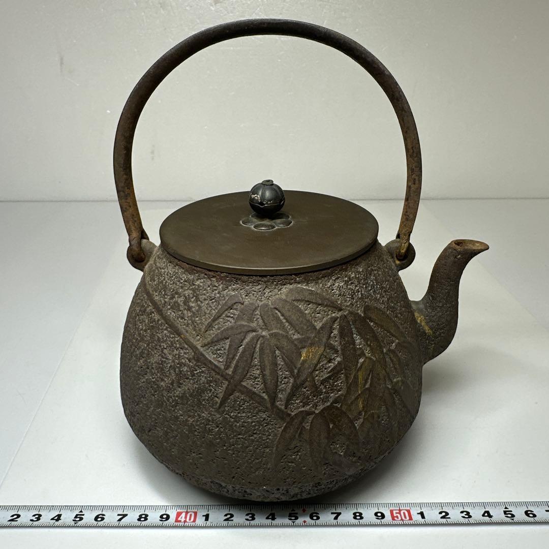 金寿堂　雨宮名人　鉄瓶　2125g トウエ　東さ7-0421☆2F