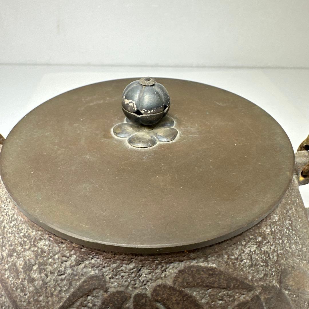 金寿堂　雨宮名人　鉄瓶　2125g トウエ　東さ7-0421☆2F