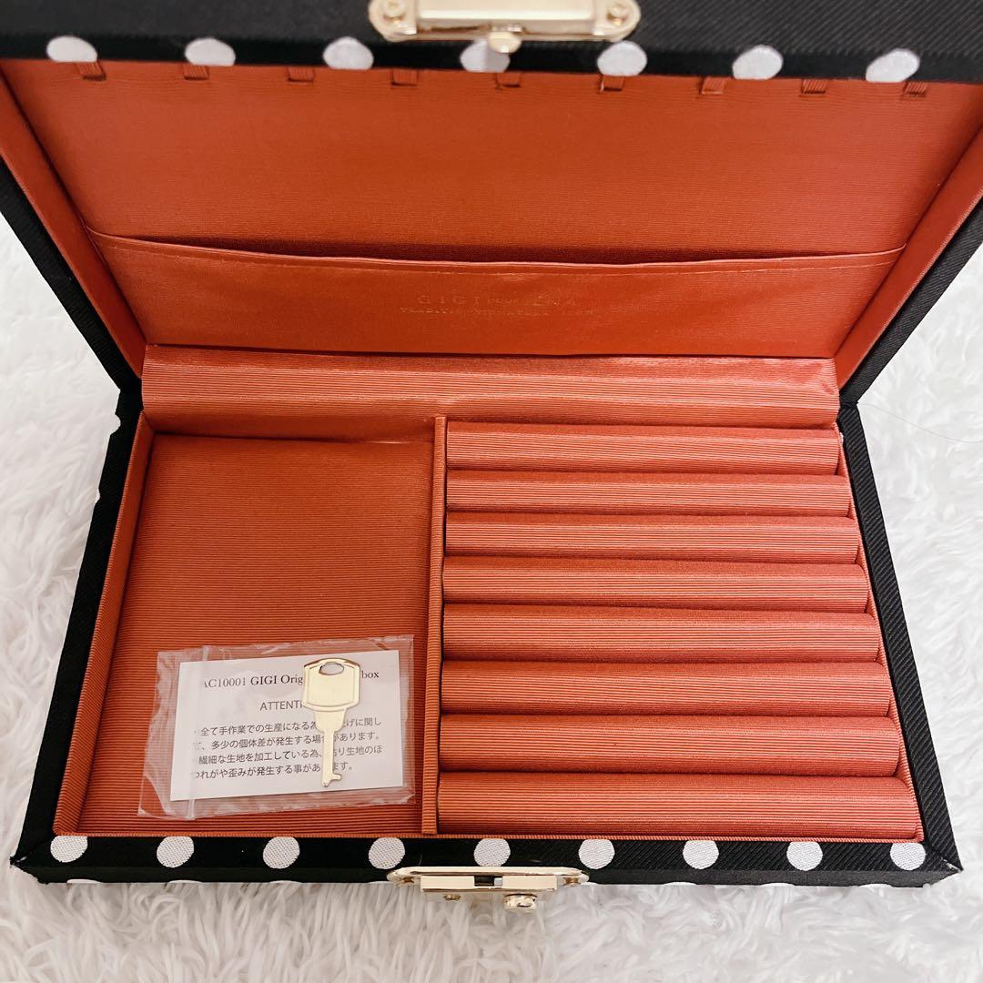 IENA【GIGI/ジジ】別注ジュエリーボックス