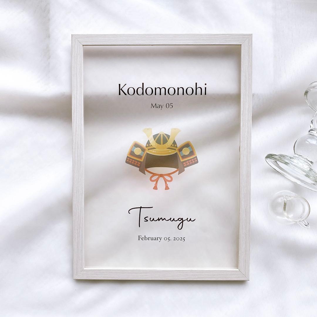 マミー様【速達・３点セット/3個】こどもの日