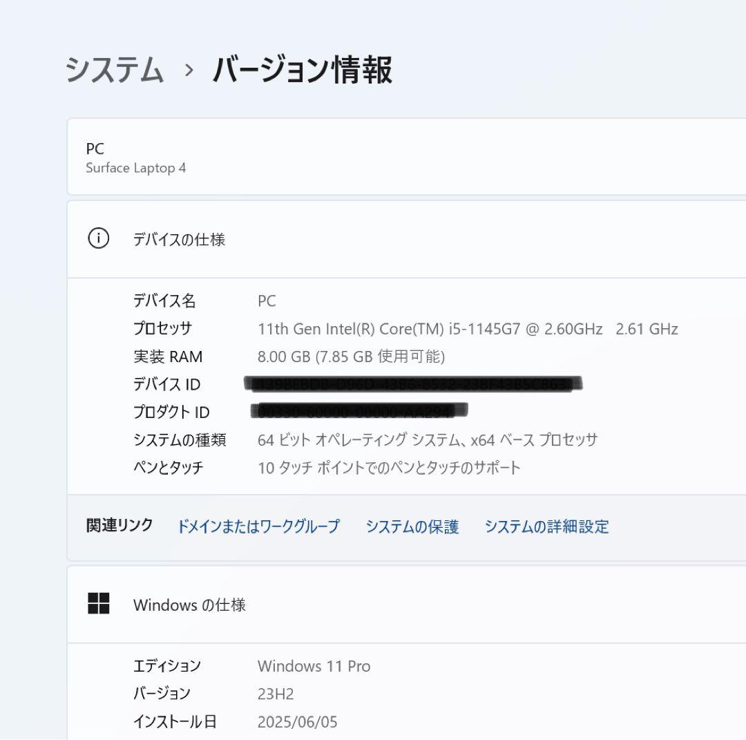 Office付‼️Microsoft　Surface Laptop 4　ノートPC