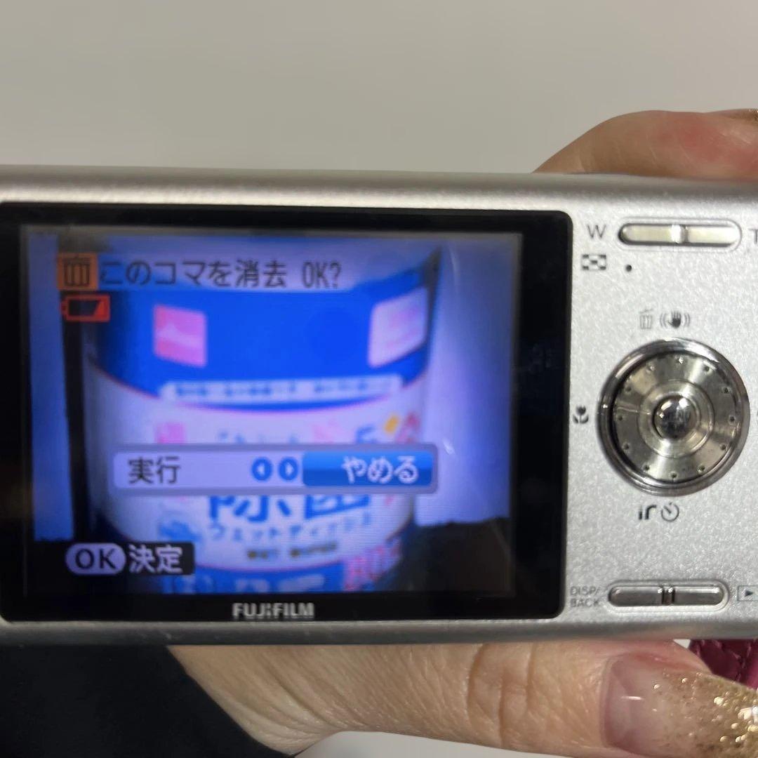 デジカメ　FUJIFILM　FinePix Z250fd 富士フイルム