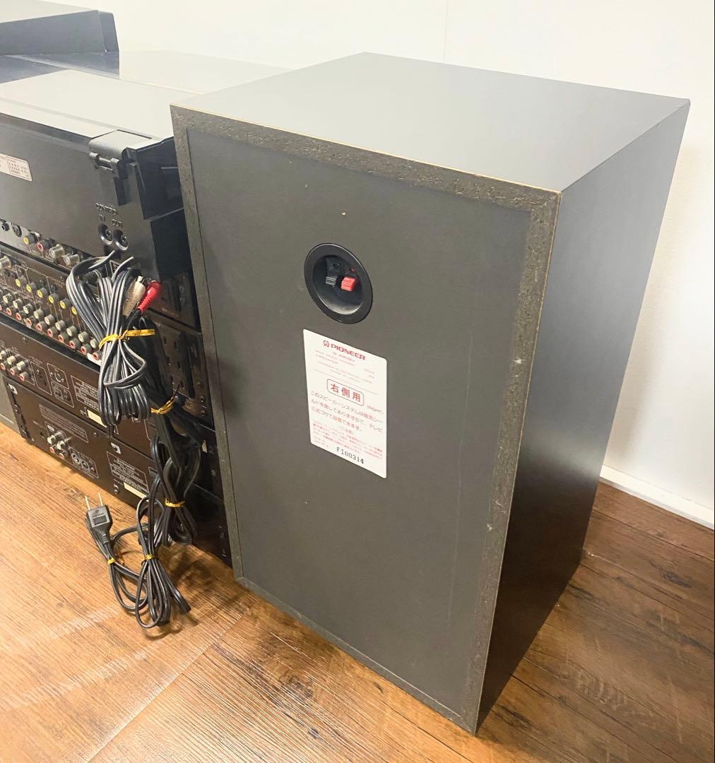 【大幅値下げ】Pioneer パイオニア システムコンポ