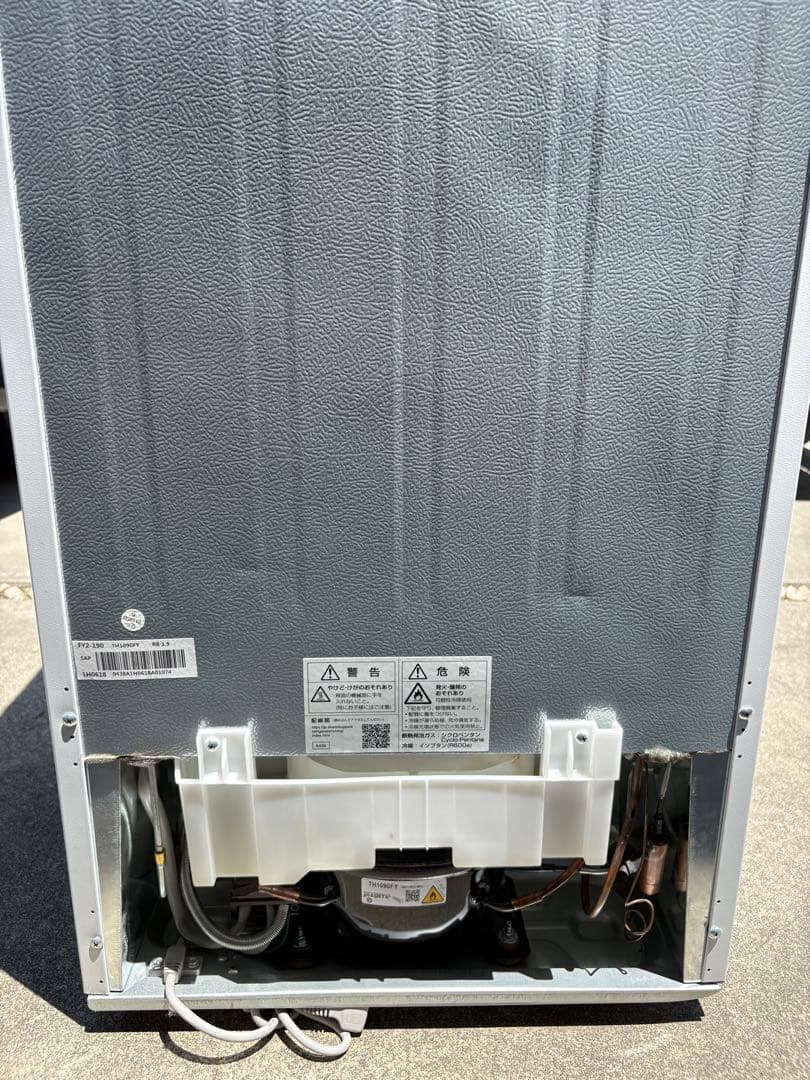 SHARP 冷蔵庫 SJ-D15G-W 152L 2021年製　無料配達可　美品