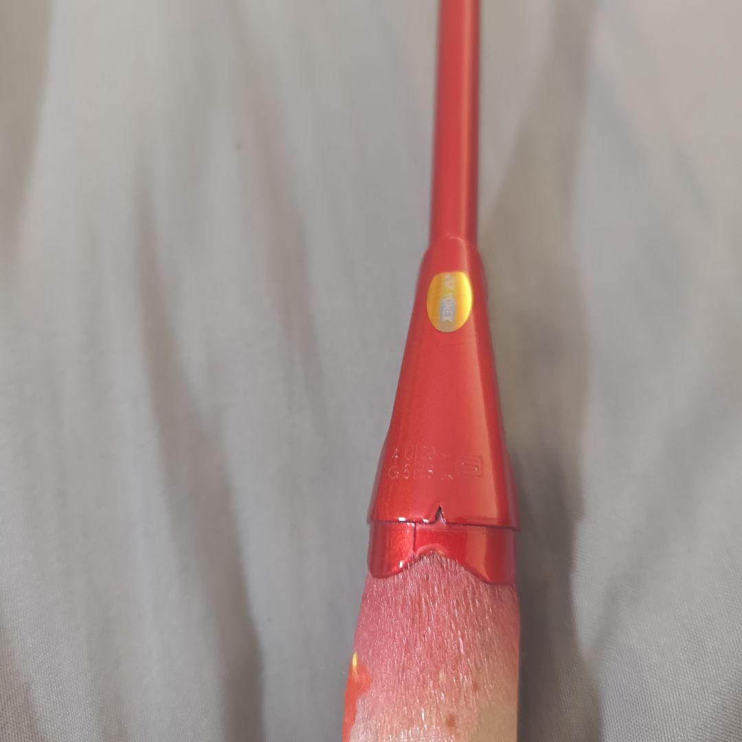 廃盤】YONEX ASTROX88s 美品　アストロクス88s 4UG5
