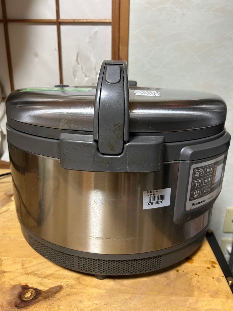 SR-PGB36P パナソニック 業務用　炊飯器　2015年製