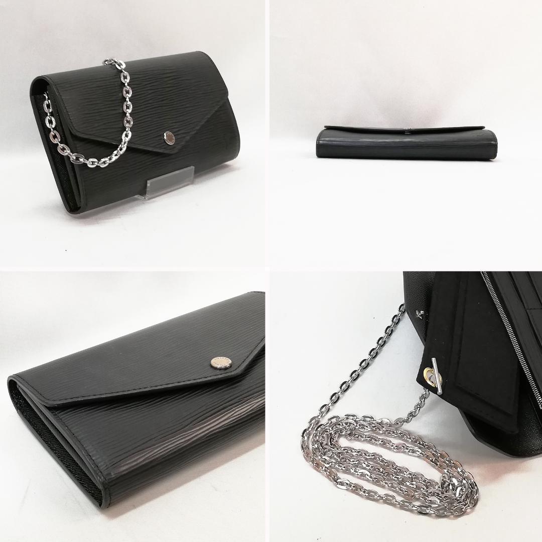 【美品】ルイ・ヴィトン（エピ）ポルトフォイユ・サラ　ノワール 黒　長財布
