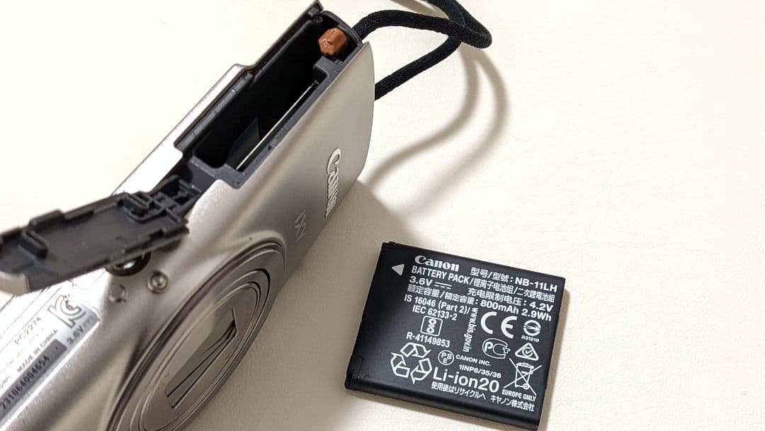 Canon(キャノン)IXY650 デジタルカメラ SLシルバー