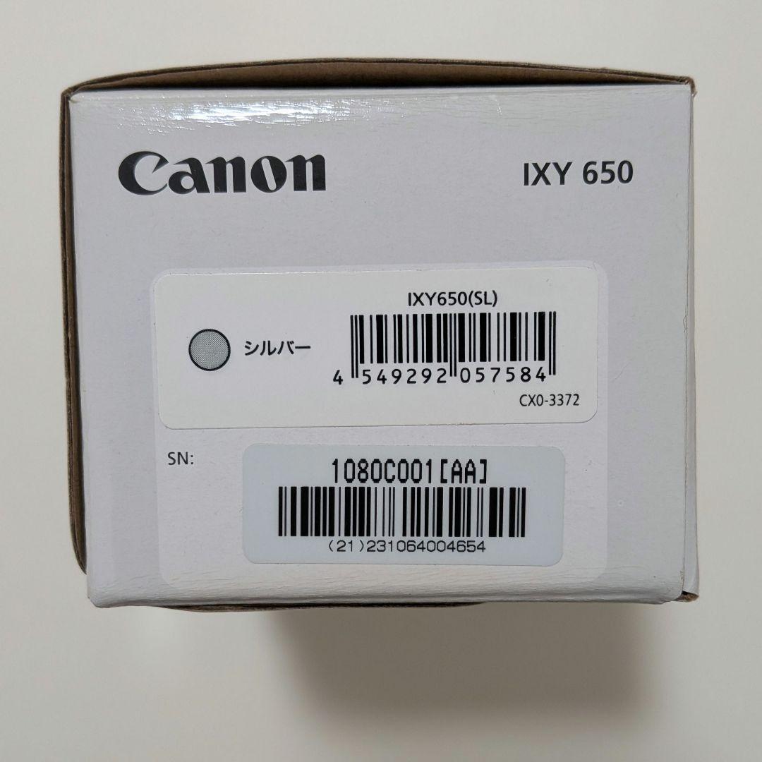 Canon(キャノン)IXY650 デジタルカメラ SLシルバー