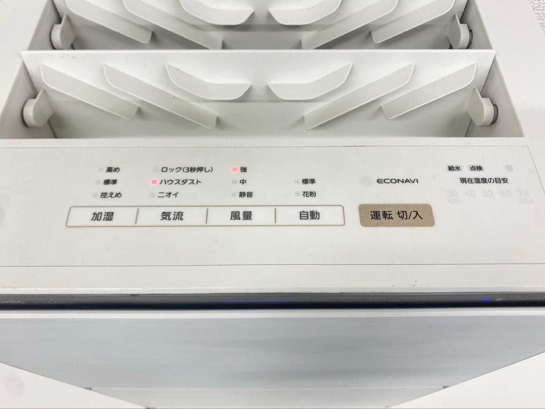Panasonic パナソニック F-VC70XU 加湿空気清浄機 2021年製