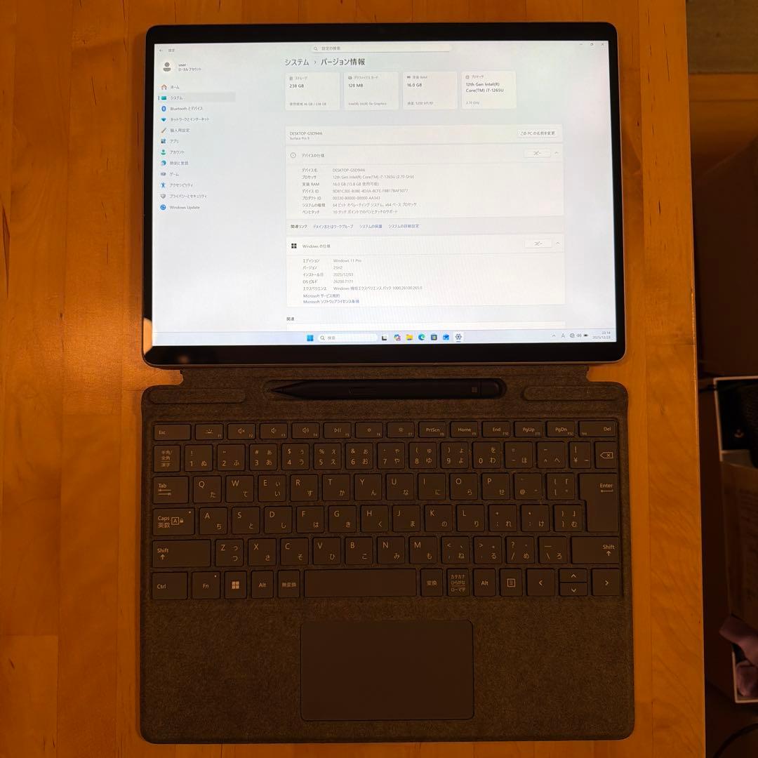 サ*ン様 Microsoft Surface Pro 9 Core i7 メモリ