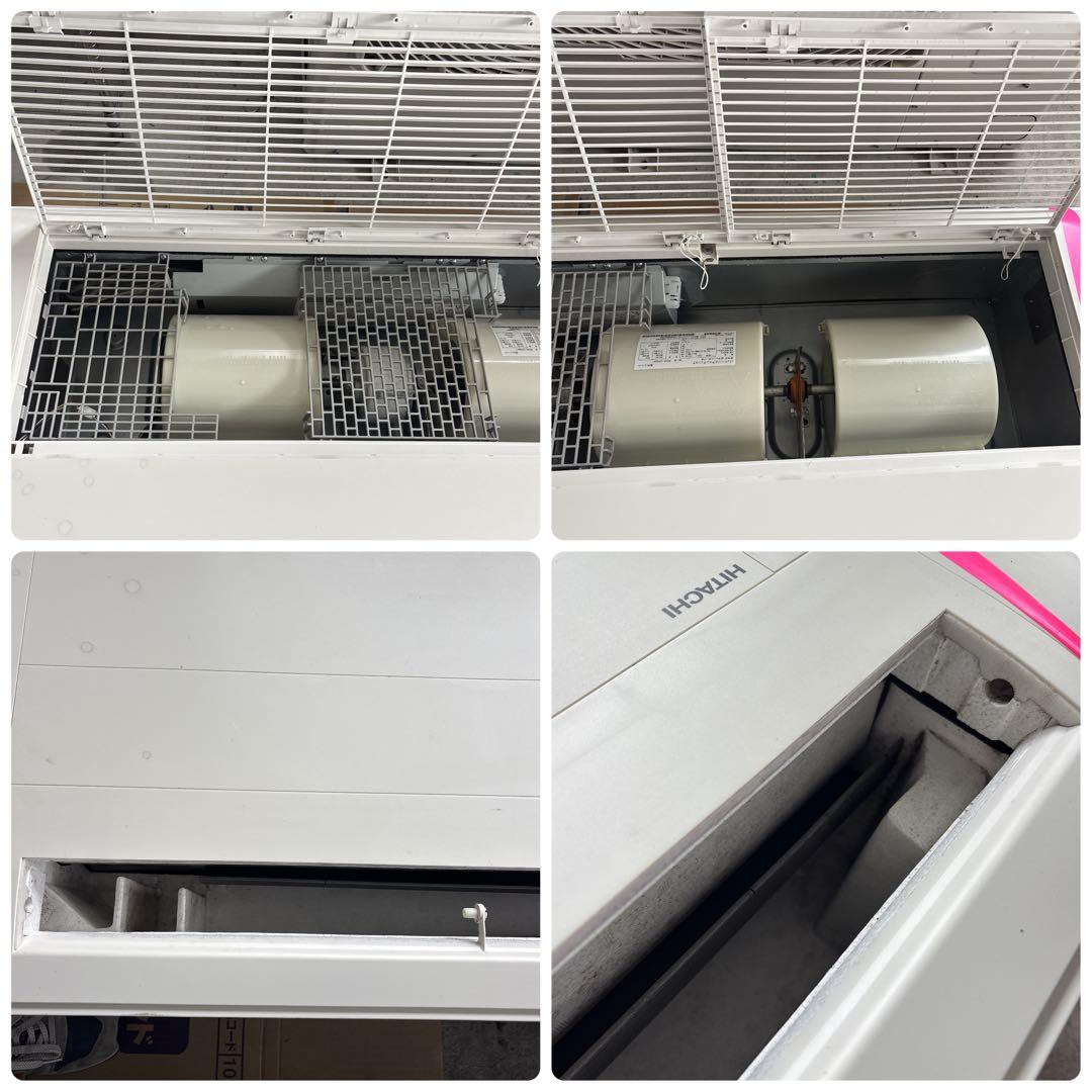 日立 業務用エアコン 天吊り RCIS-GP80K1 省エネの達人