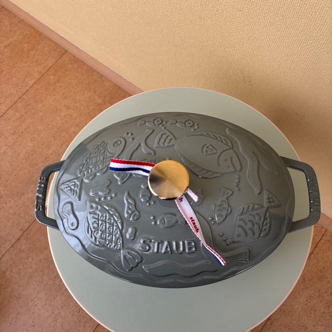 【あん】ストウブ ミナペルホネン ココット オーシャンオーバル ユーカリ