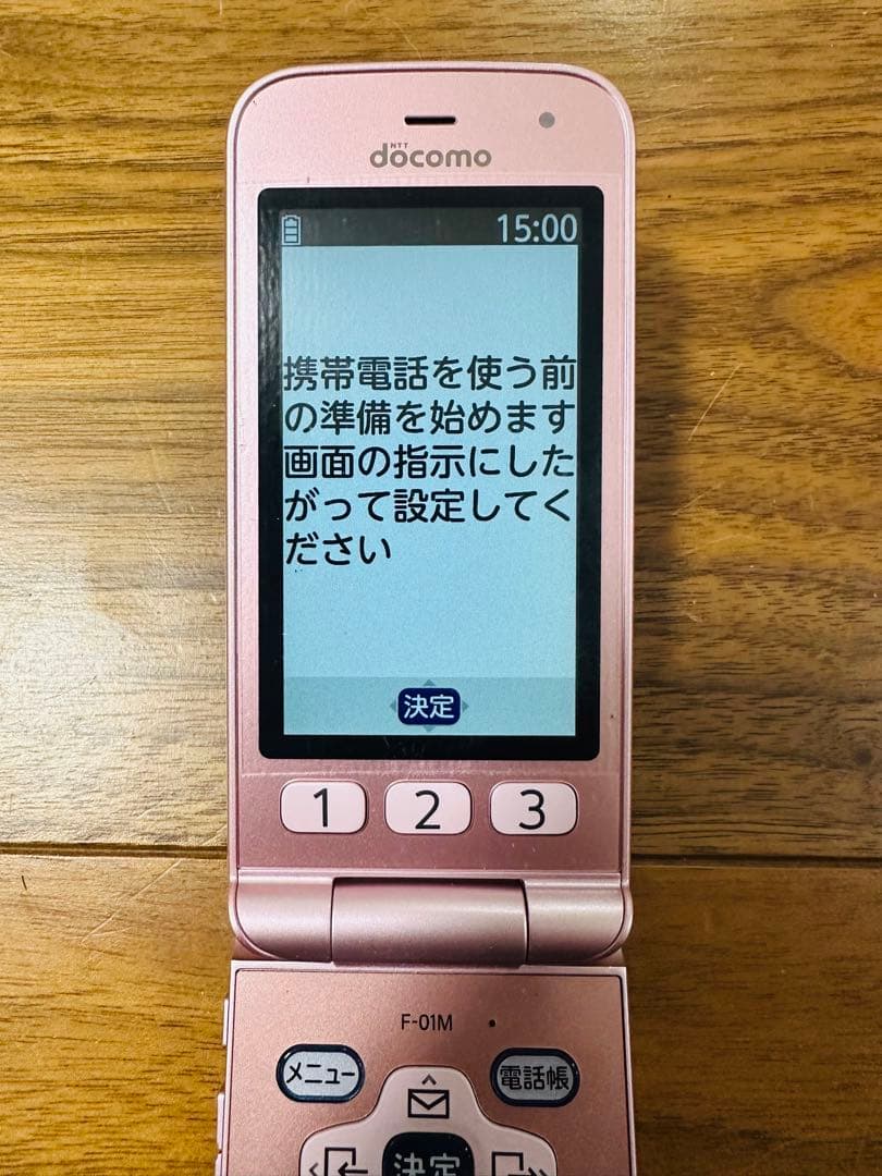 ドコモ らくらくホン F-01M 通電確認済 初期化済