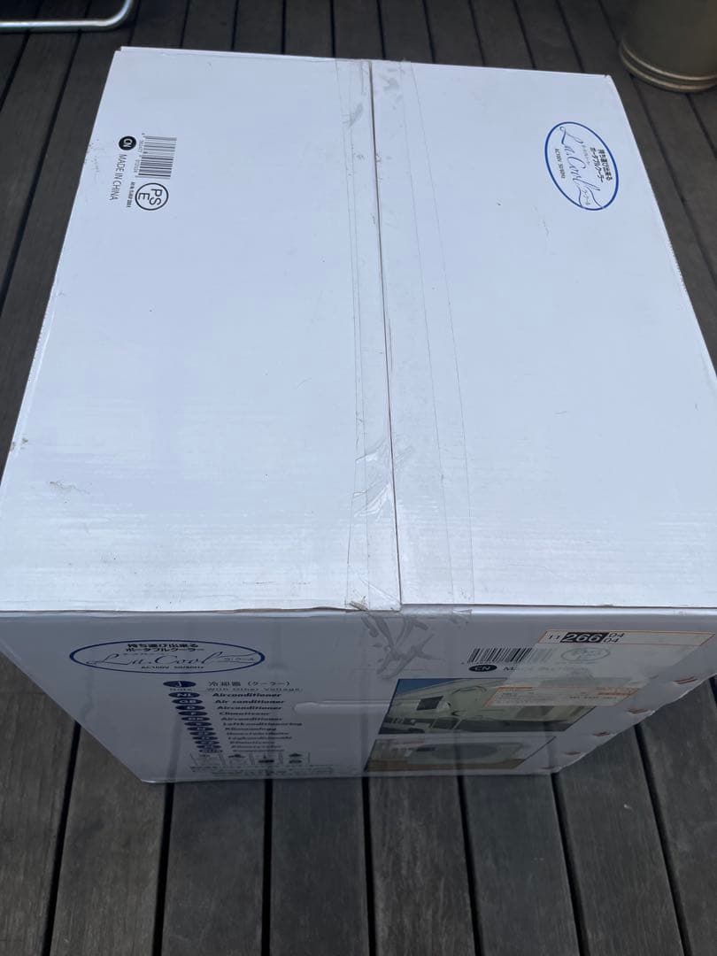 ラクールエアコン　コイズミ　2025年製‼️新品未開封‼️ 7/3日着‼️