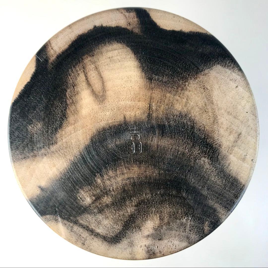 未使用 西羽製作 黒柿製 茶筒 煎茶道具 黒柿 古木造