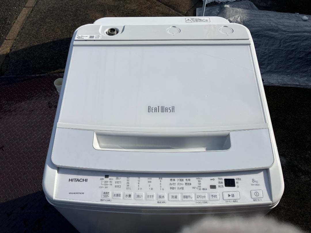 愛知岐阜/送料込★美品★日立　8kg全自動洗濯機 BW-V80H　2022年製