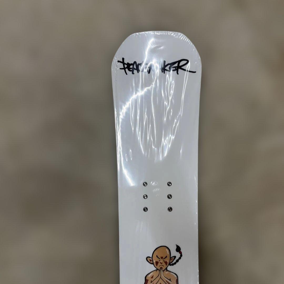 twin アンダーボード