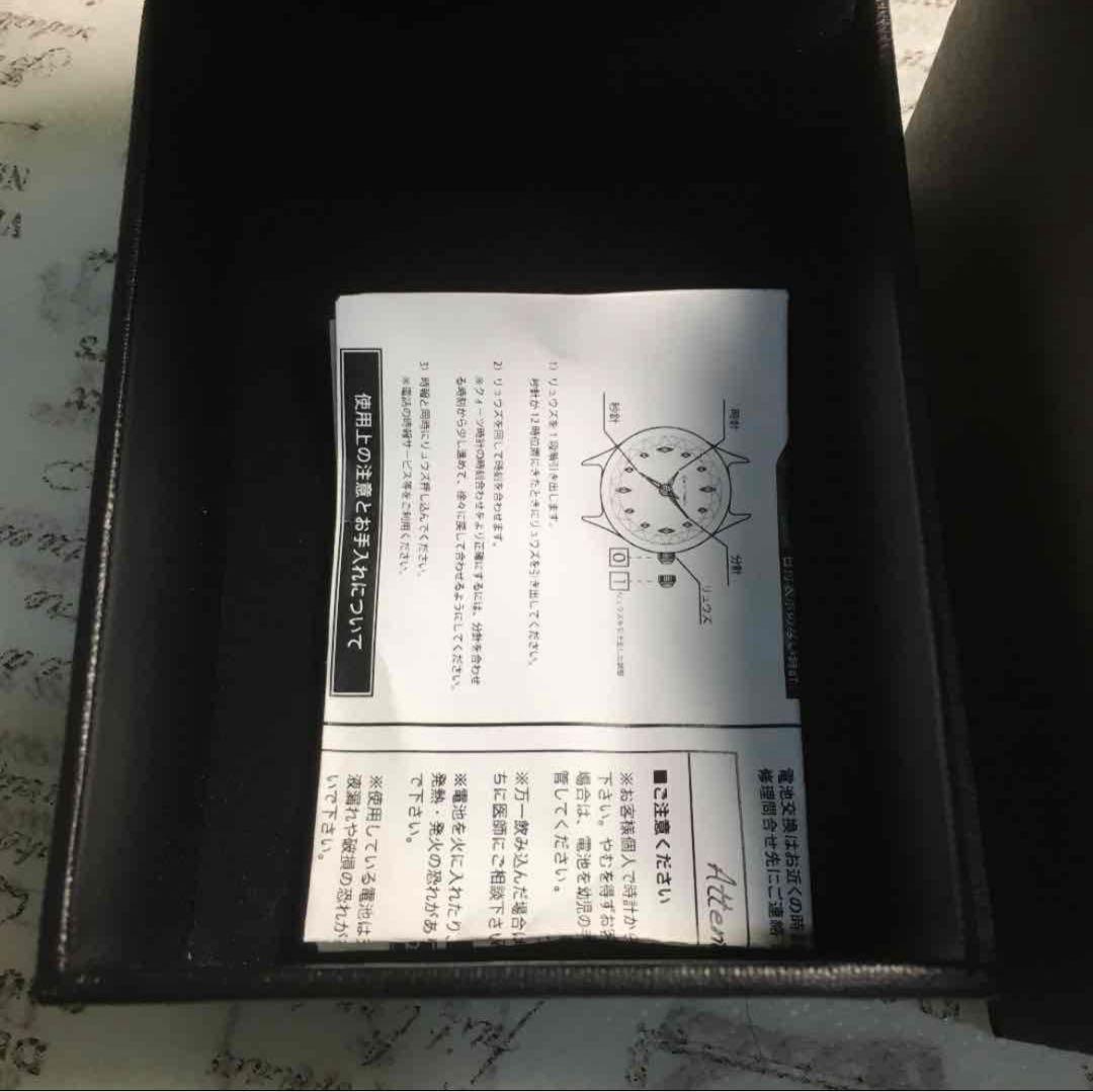 Fate/stay night UBW ギルガメッシュ 腕時計