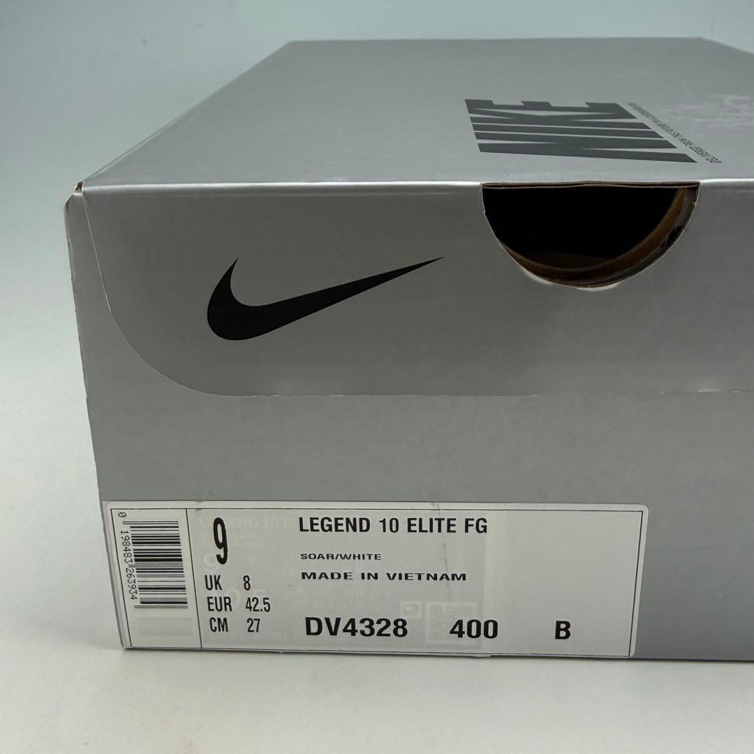 27cm ナイキ　レジェンド10 エリート　FG サッカースパイク　天然芝　青